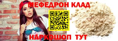 герыч Краснознаменск