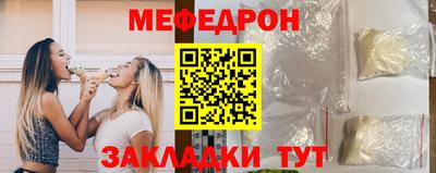 герыч Краснознаменск