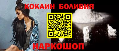 mdpv Краснодар