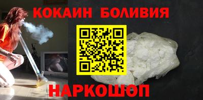 герыч Краснознаменск