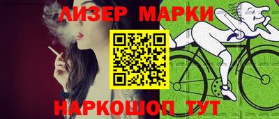 mdpv Краснодар