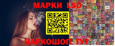 mdpv Краснодар