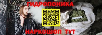 mdpv Краснодар