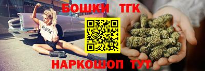 крисы Краснокаменск
