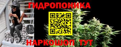 mdpv Краснодар