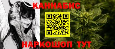 герыч Краснознаменск