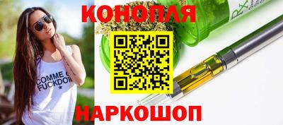 крисы Краснокаменск