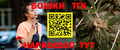 mdpv Краснодар