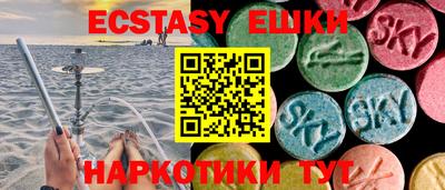 mdpv Краснодар