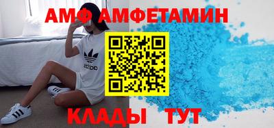 mdpv Краснодар