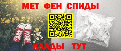 герыч Краснознаменск