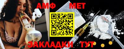крисы Краснокаменск