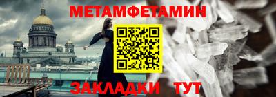 mdpv Краснодар