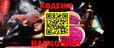 герыч Краснознаменск