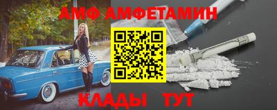 герыч Краснознаменск