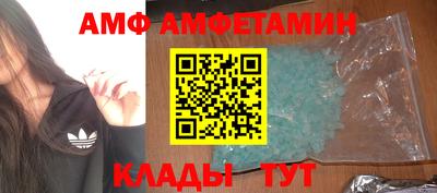 mdpv Краснодар