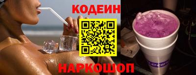 mdpv Краснодар