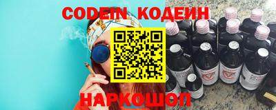 mdpv Краснодар