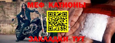 герыч Краснознаменск