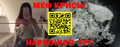 герыч Краснознаменск
